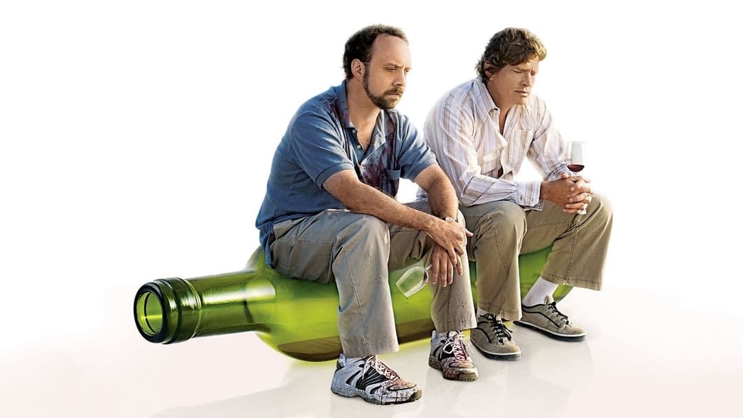 На узбіччі backdrop 2