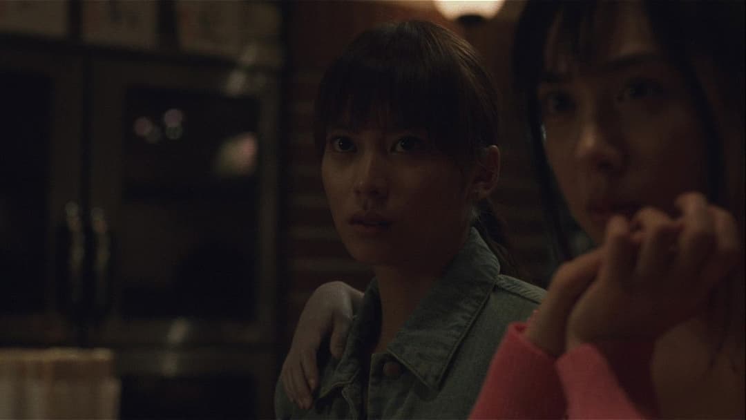 One Missed Call backdrop 16