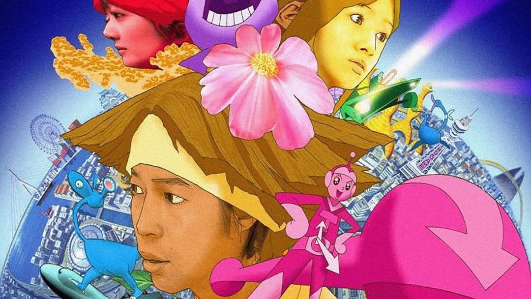 Mind Game backdrop 12