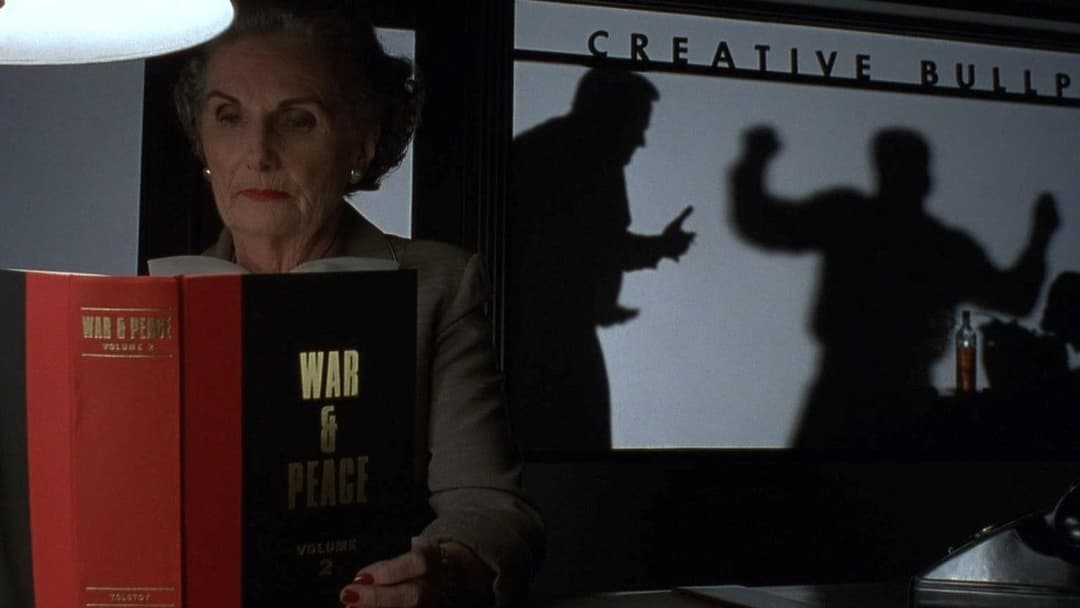 The Hudsucker Proxy backdrop 15