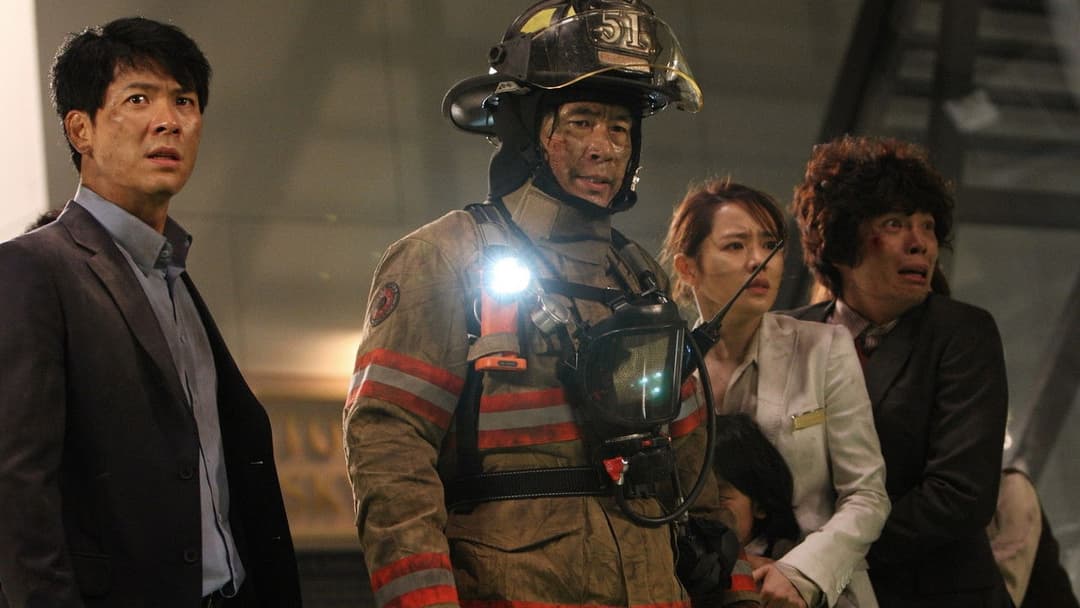 The Tower - Tödliches Inferno backdrop 14