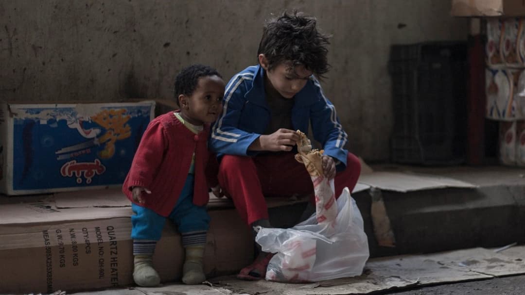 Капернаум backdrop 11