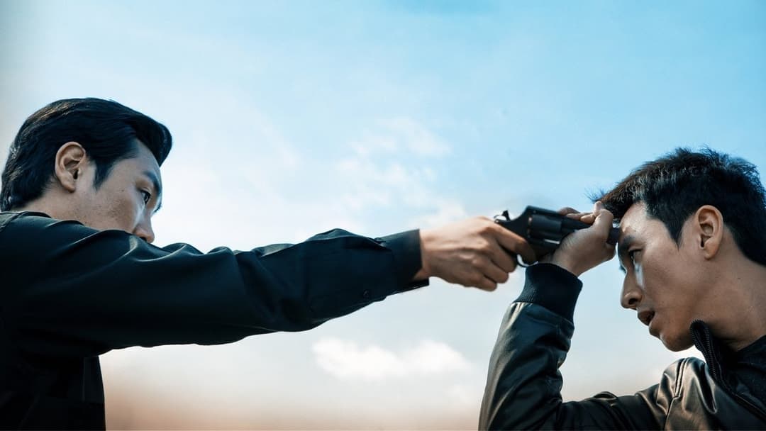 A Hard Day backdrop 3