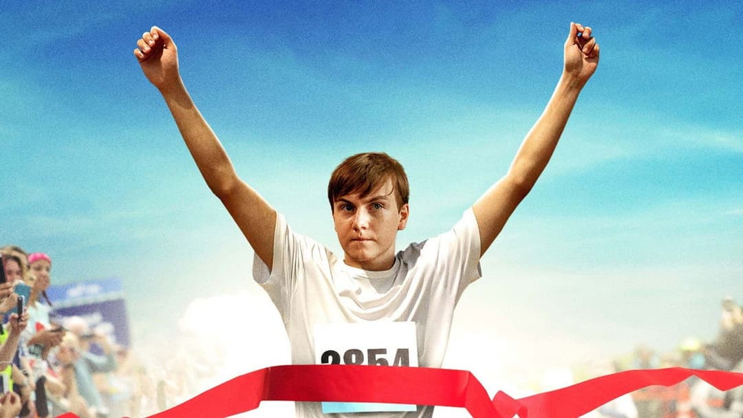 Tyson's Run backdrop 6