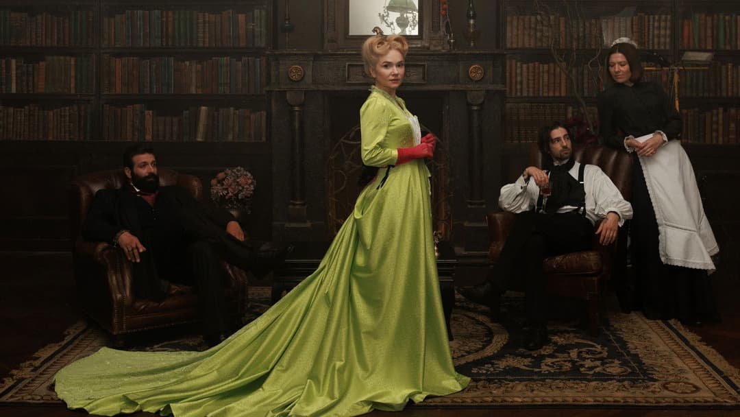 Всі відтінки спокуси