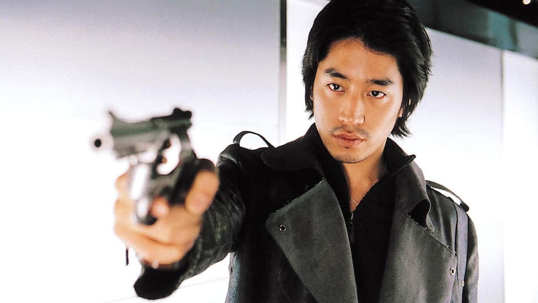 A Bittersweet Life backdrop 6