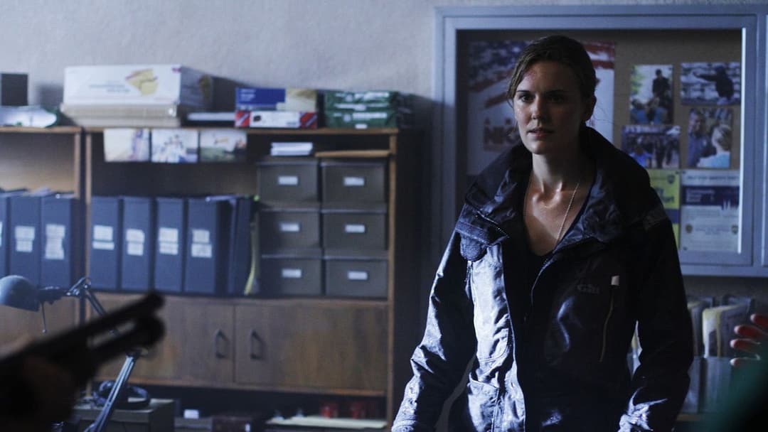 Погоня за ураганом backdrop 5