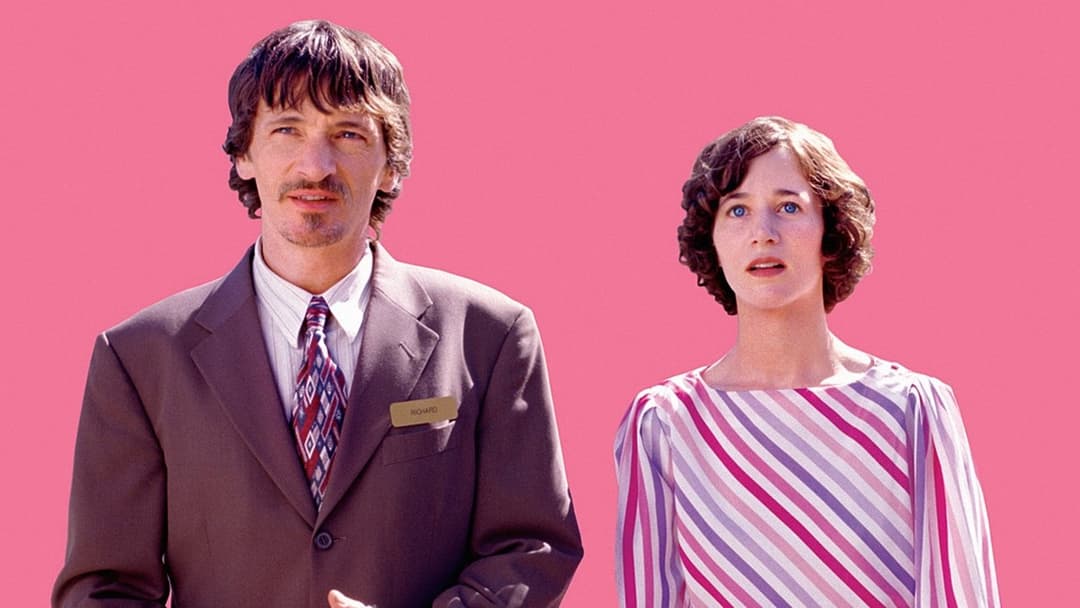 Я, ти і всі, кого ми знаємо