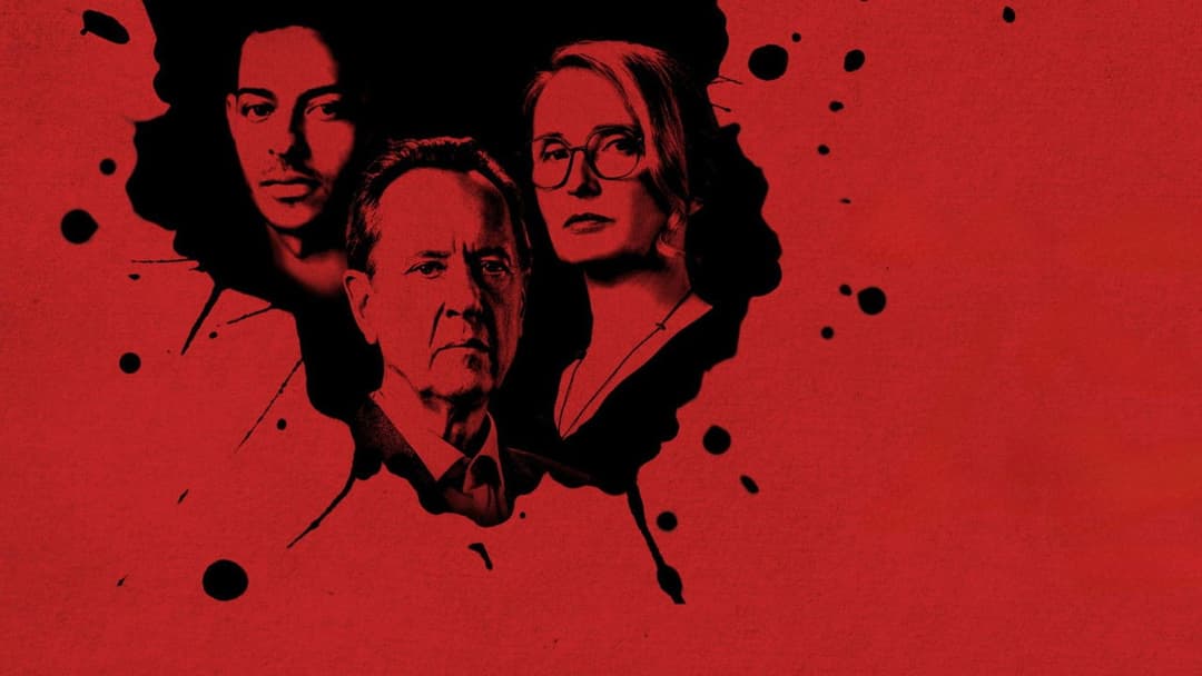 The Lesson backdrop 5