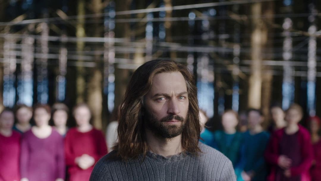 The Other Lamb backdrop 14