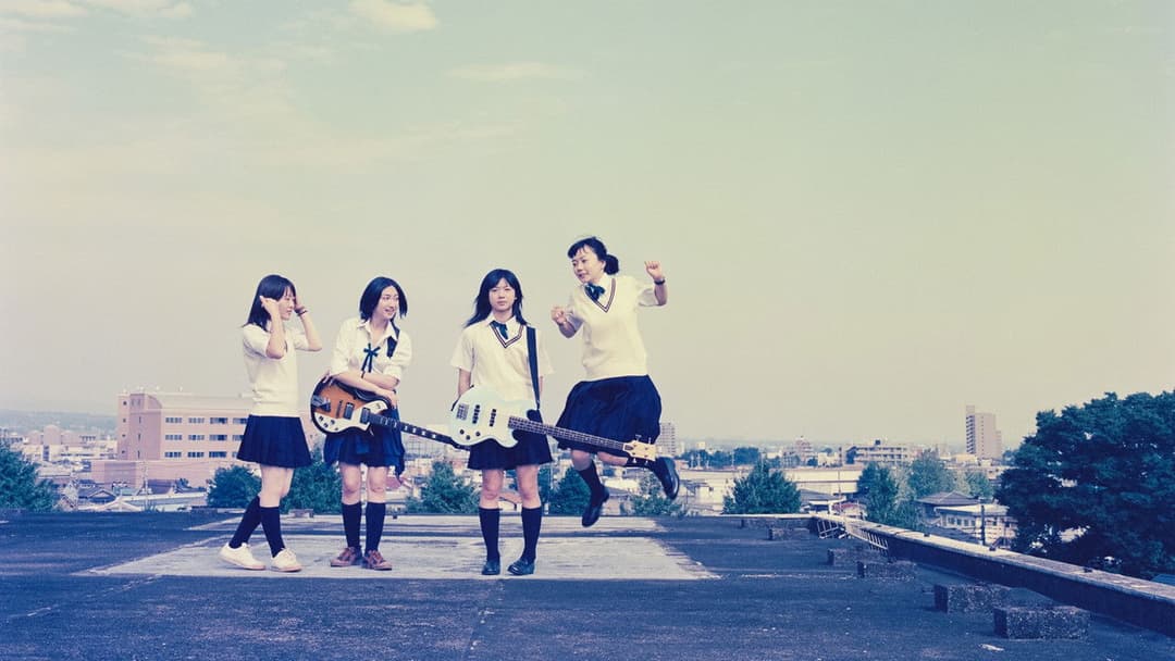 リンダ リンダ リンダ backdrop 9