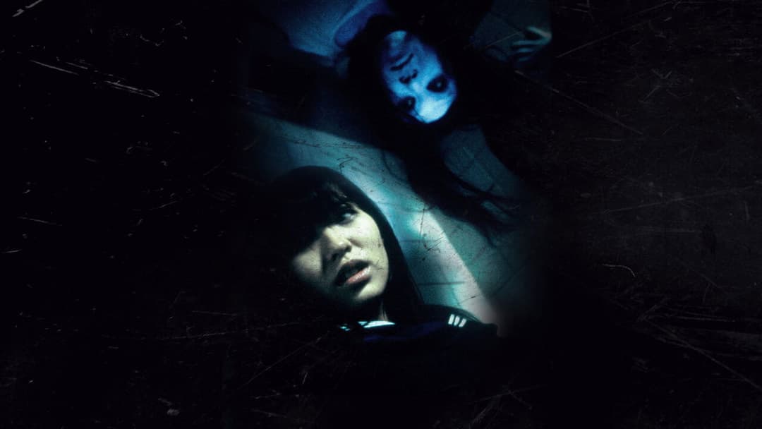 Ju-on: The Grudge 2 backdrop 7