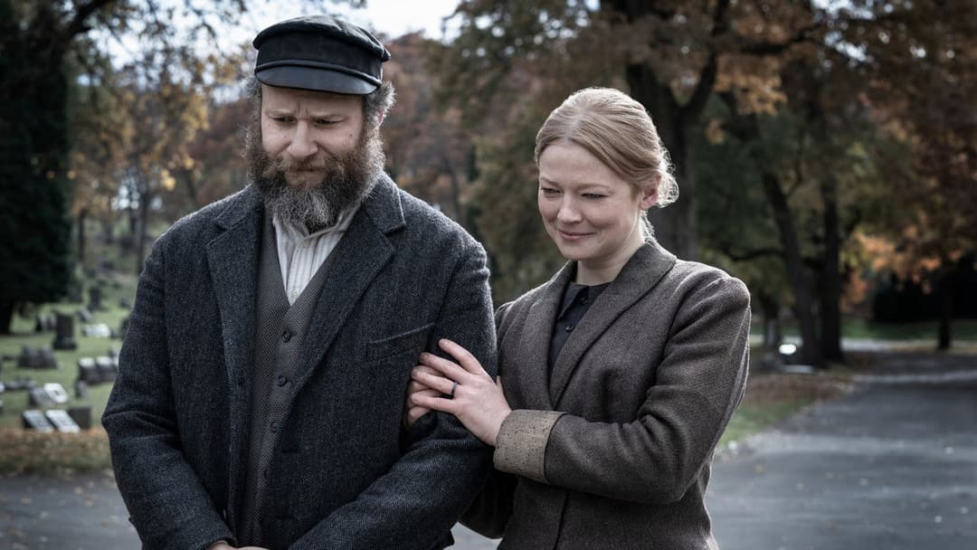 An American Pickle backdrop 8