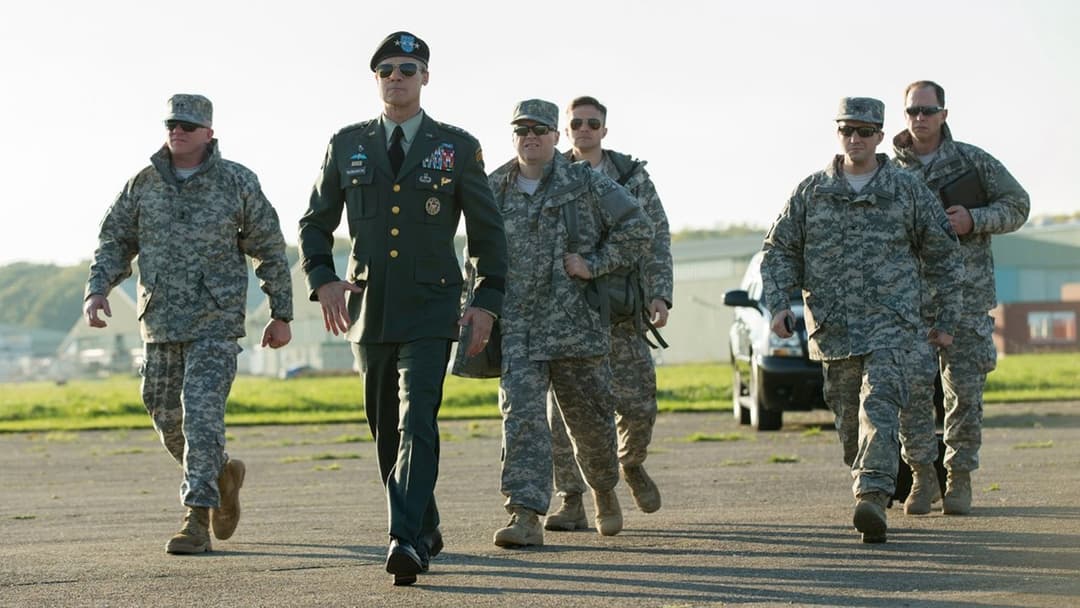 Машина війни