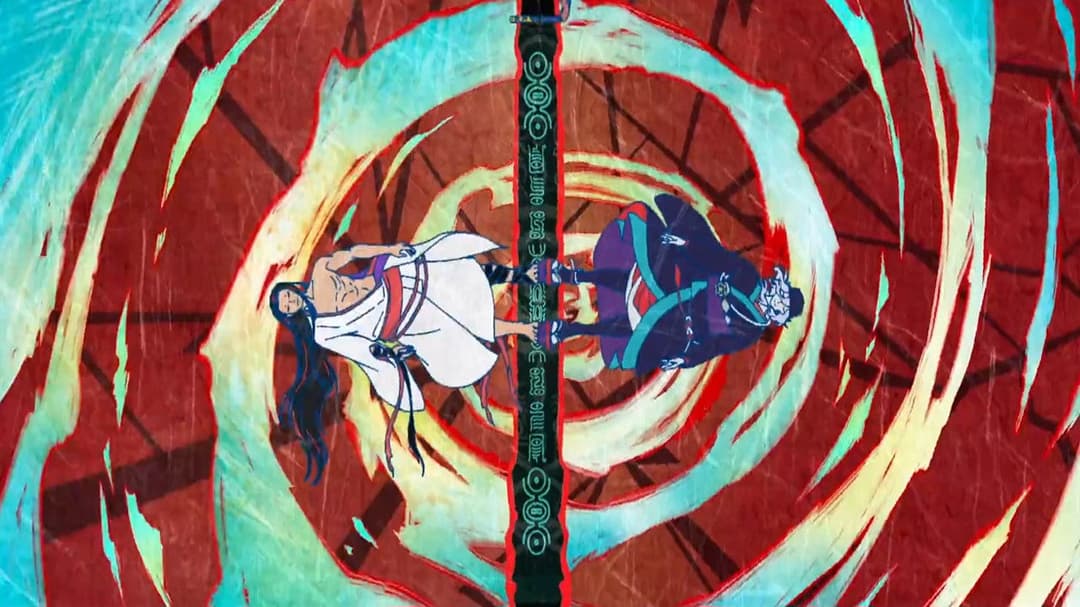 Mononoke: The Movie: The Phantom in the Rain backdrop 6