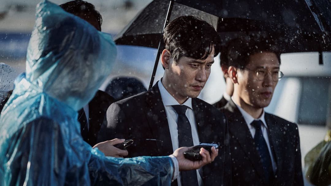 Emergency Declaration - Der Todesflug backdrop 10