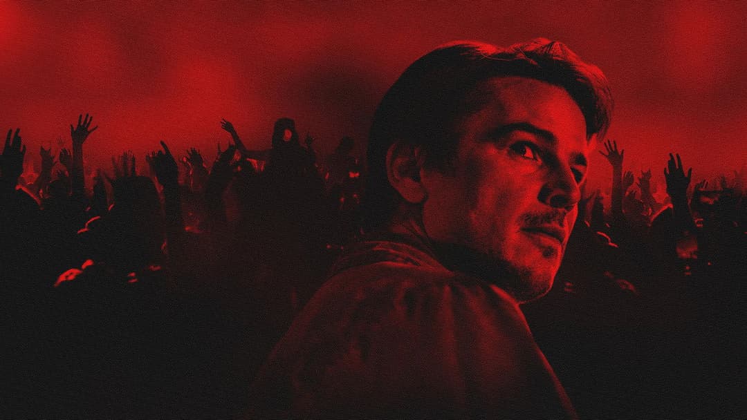 Trap: No Way Out backdrop 18