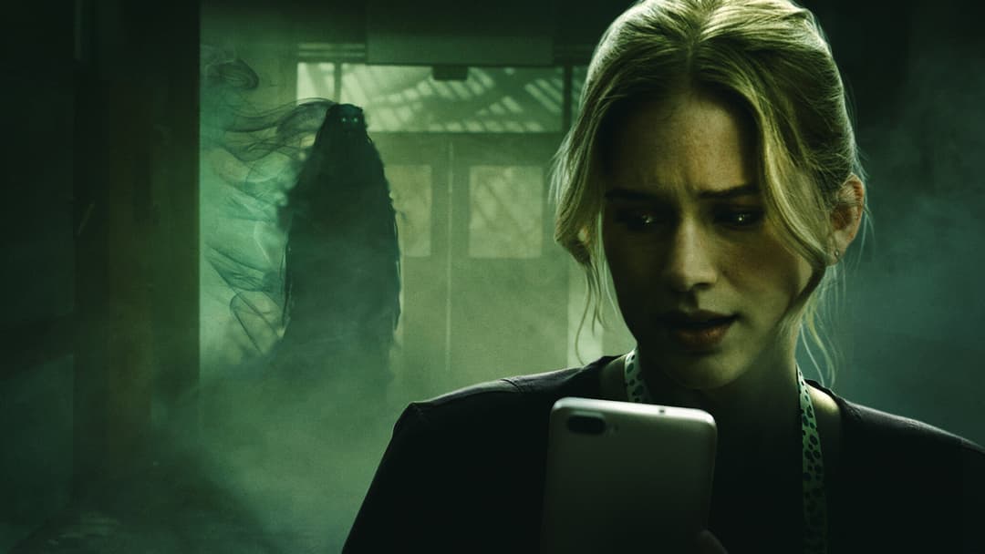 Зворотній відлік