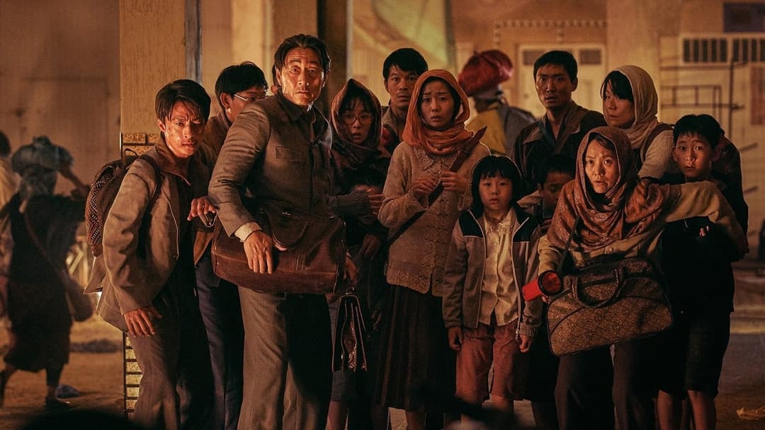 Escape from Mogadishu backdrop 3