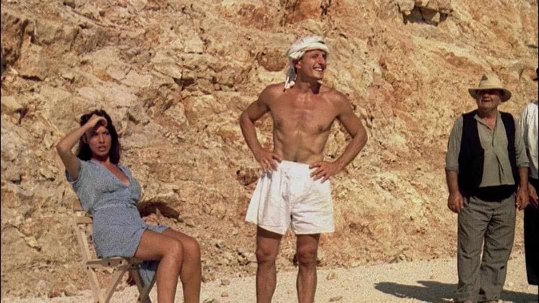 Середземне море