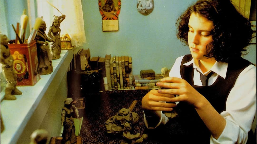 Небесні створіння backdrop 2