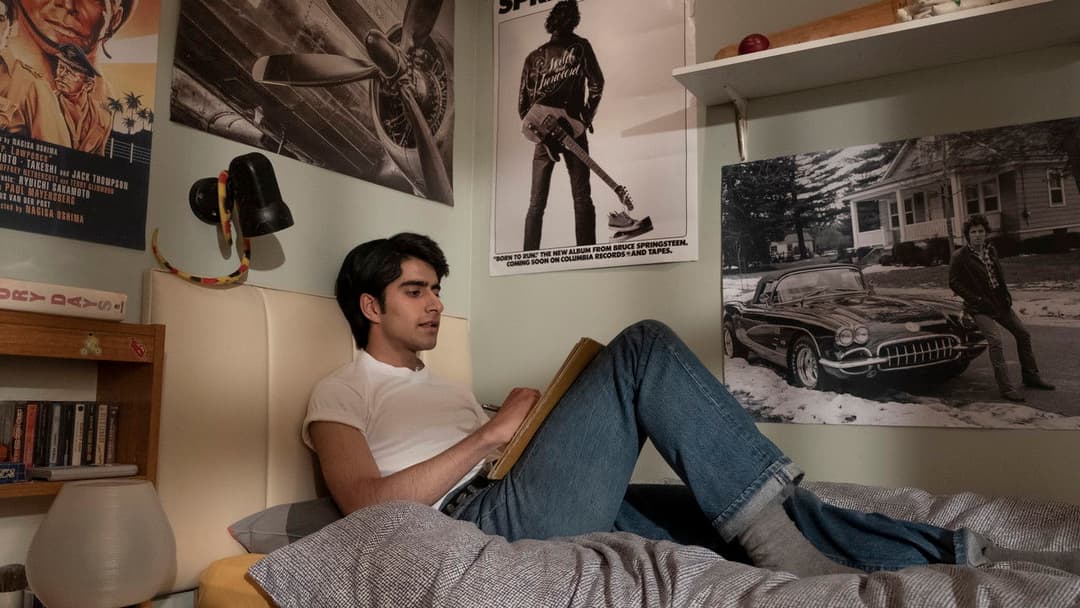 Blinded by the Light backdrop 12