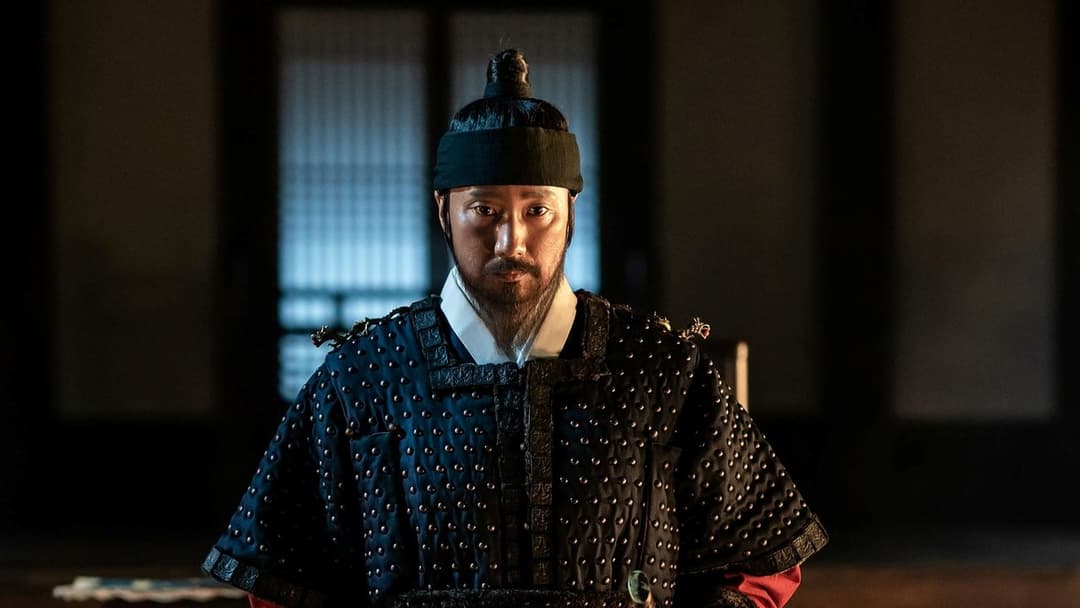 Хансан: Повстання дракона backdrop 7