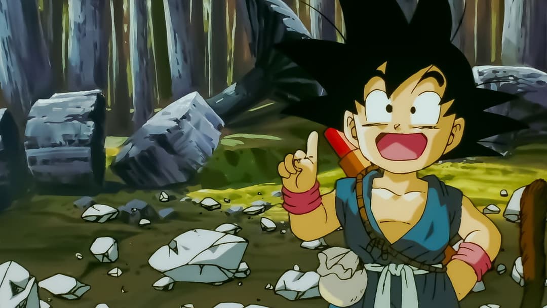 Dragonball: Der Weg zur Macht backdrop 3