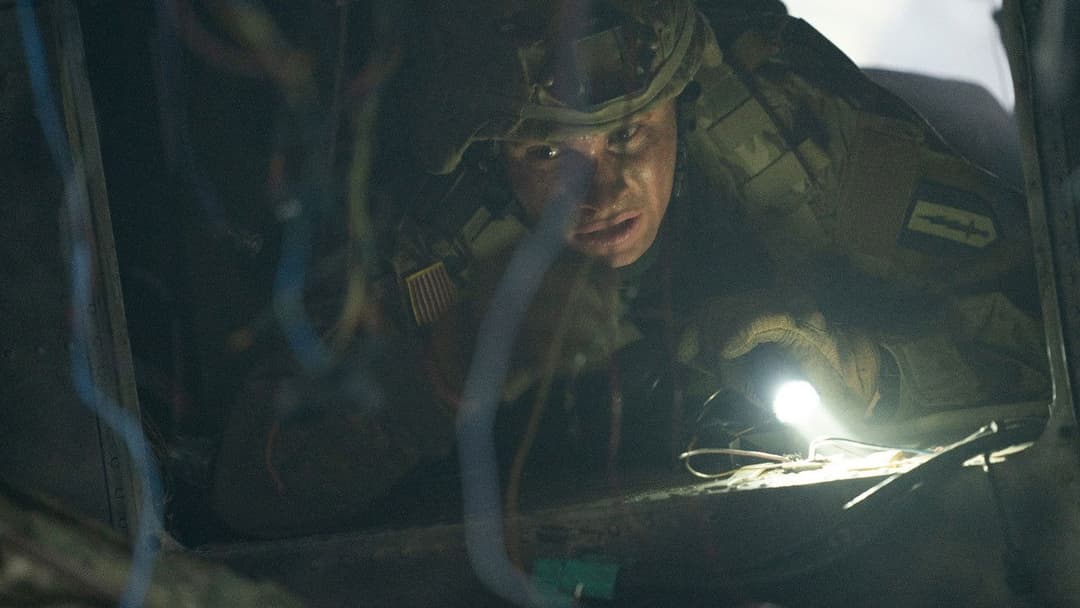 Operation Valiant One backdrop 6