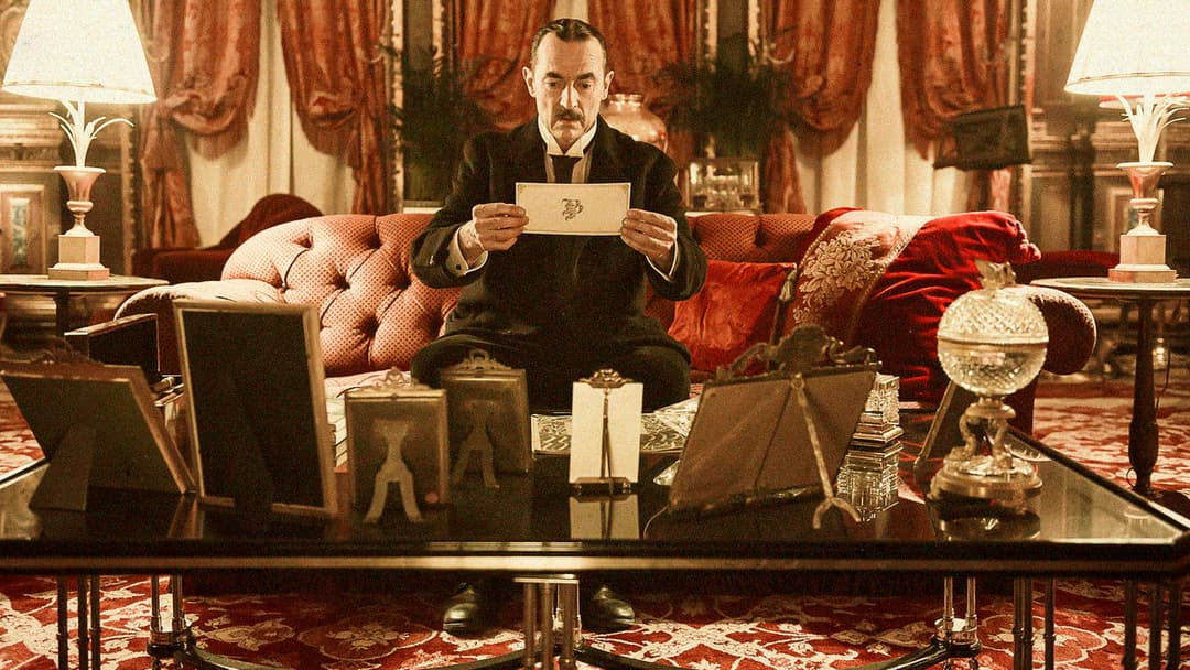 See You Up There backdrop 1