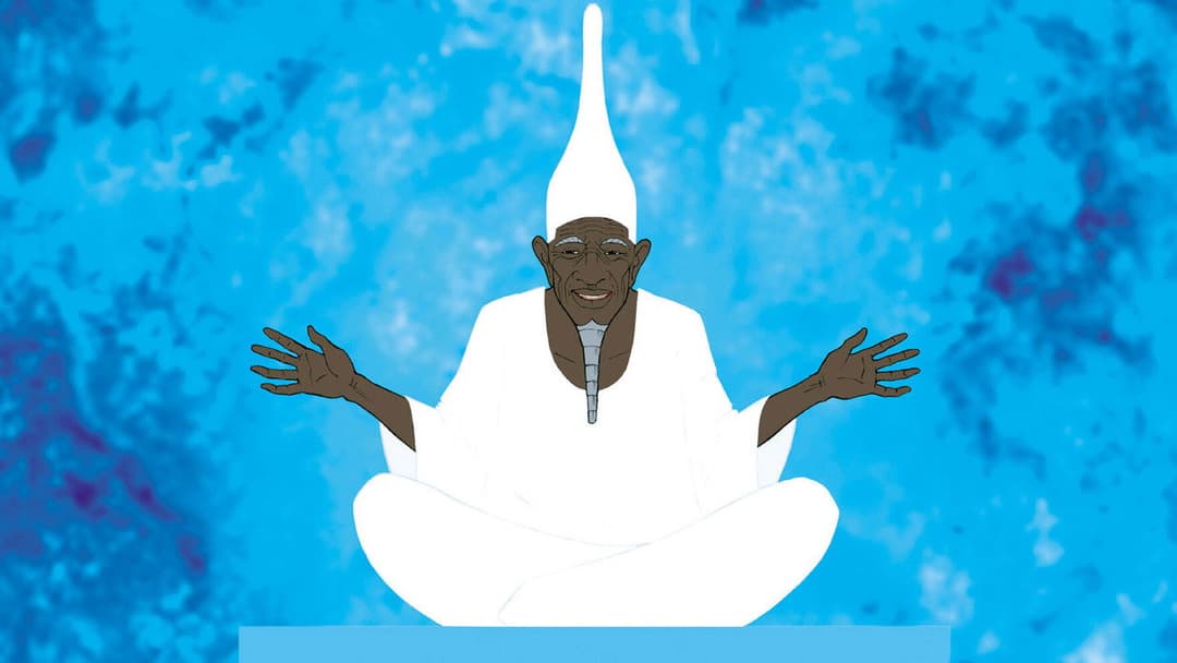 Kiriku und die wilden Tiere backdrop 16