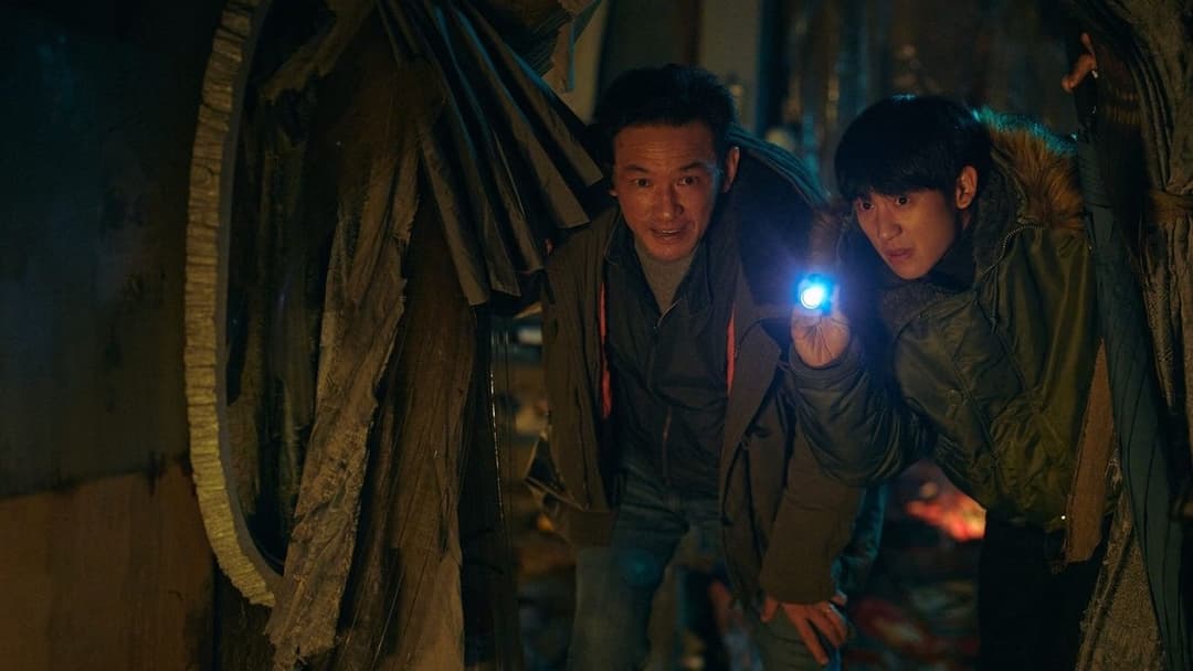 I, the Executioner backdrop 10