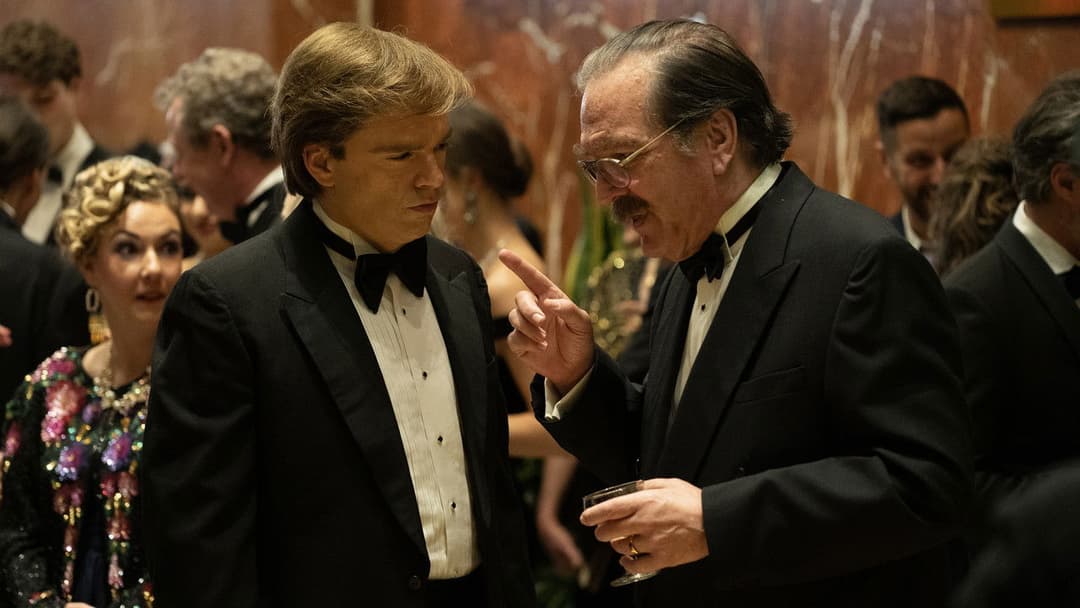 The Apprentice backdrop 5