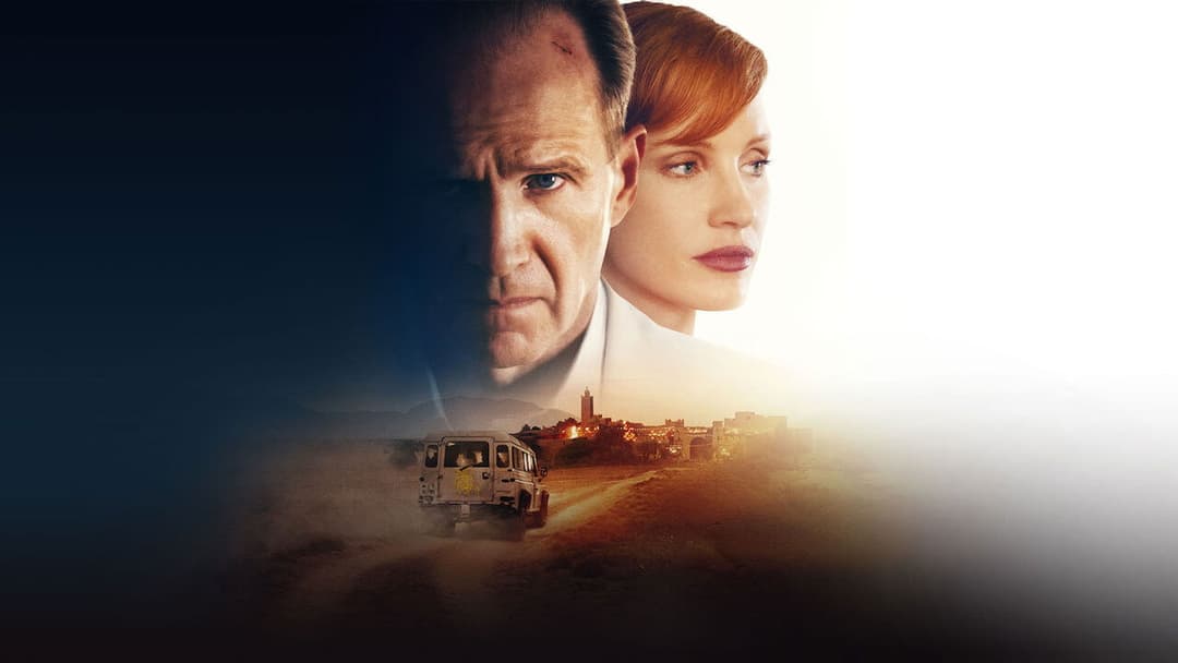 The Forgiven backdrop 8