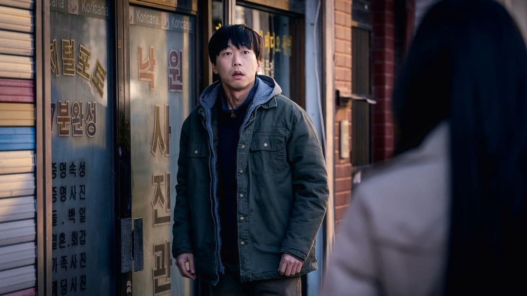 Following backdrop 20