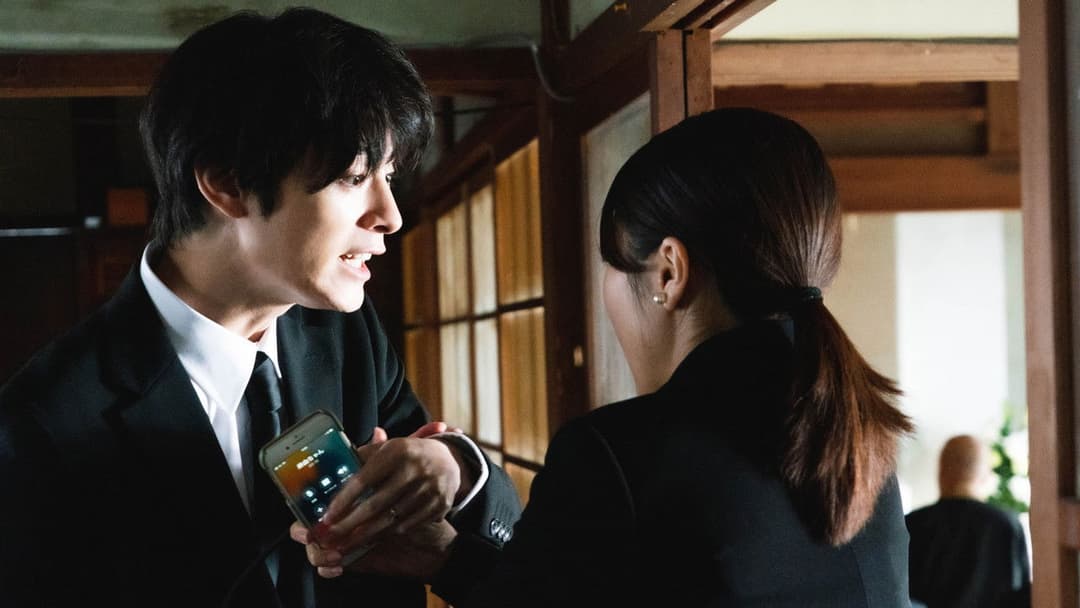 マジカル・シークレット・ツアー backdrop 3