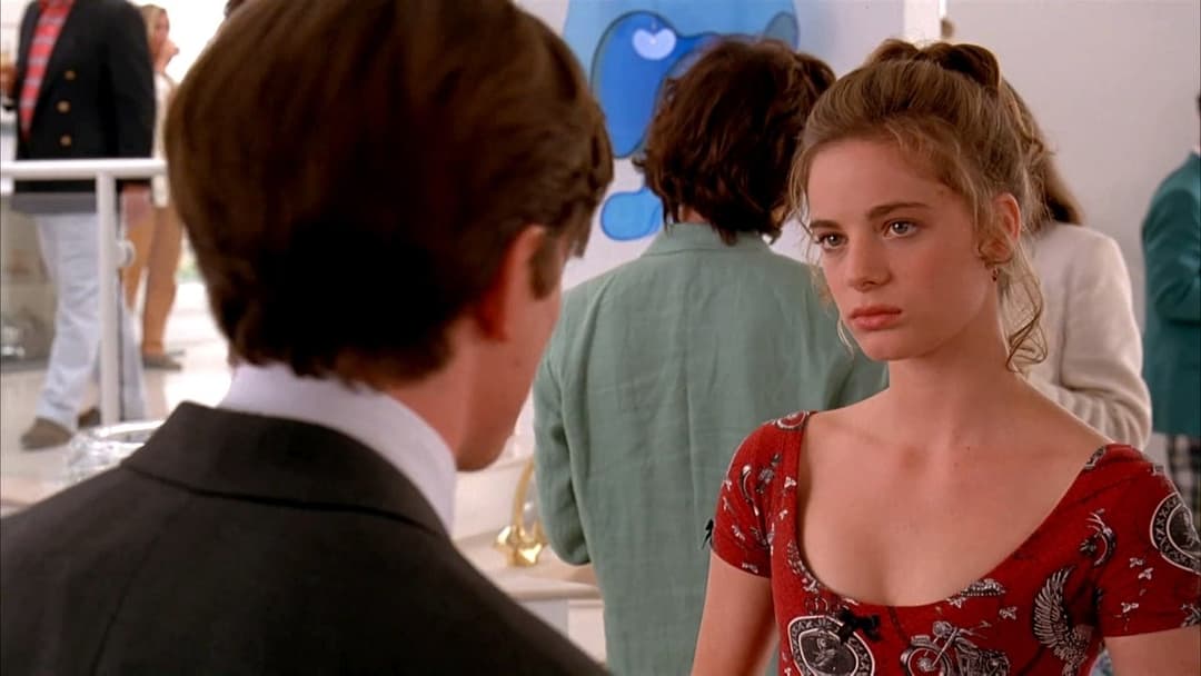 За любов або гроші