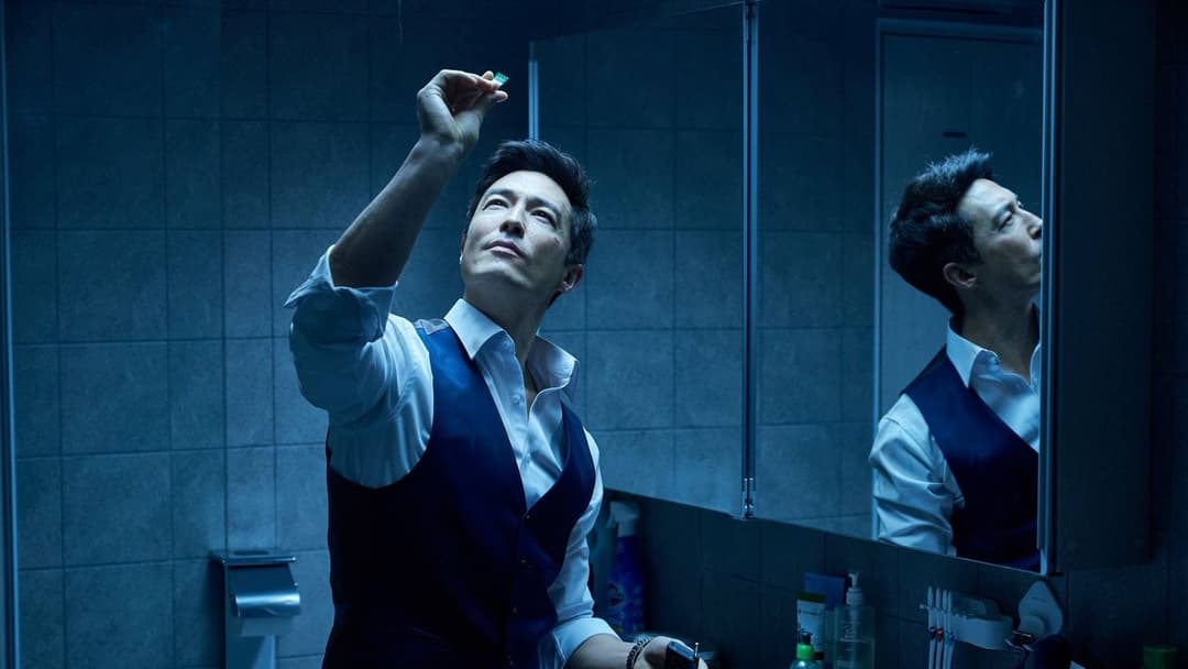 공조 2: 인터내셔날 backdrop 17