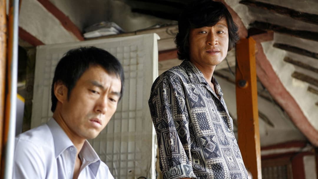 Bedevilled backdrop 18