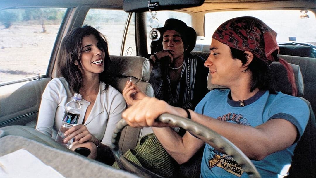 І твою маму теж backdrop 18