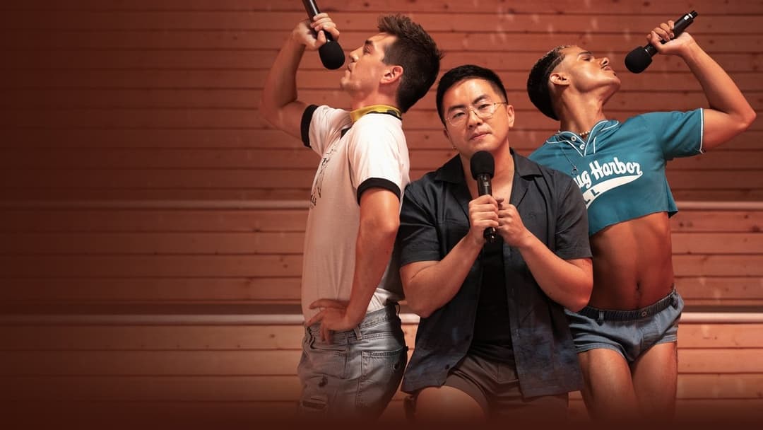 Fire Island backdrop 13