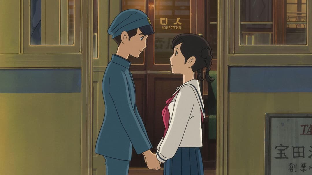 From Up on Poppy Hill backdrop 9