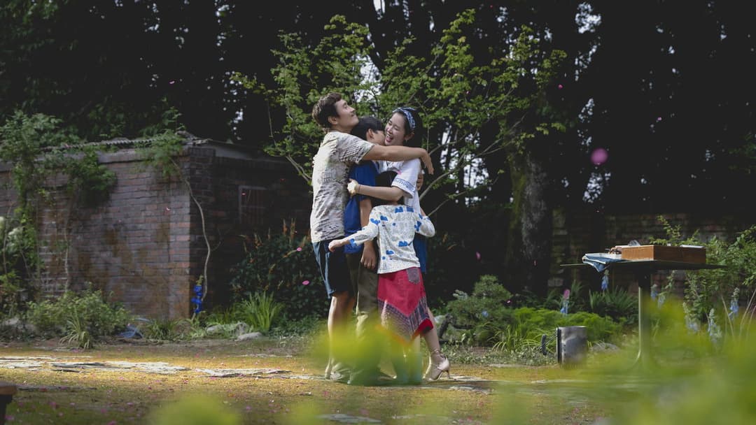 No Other Choice backdrop 17