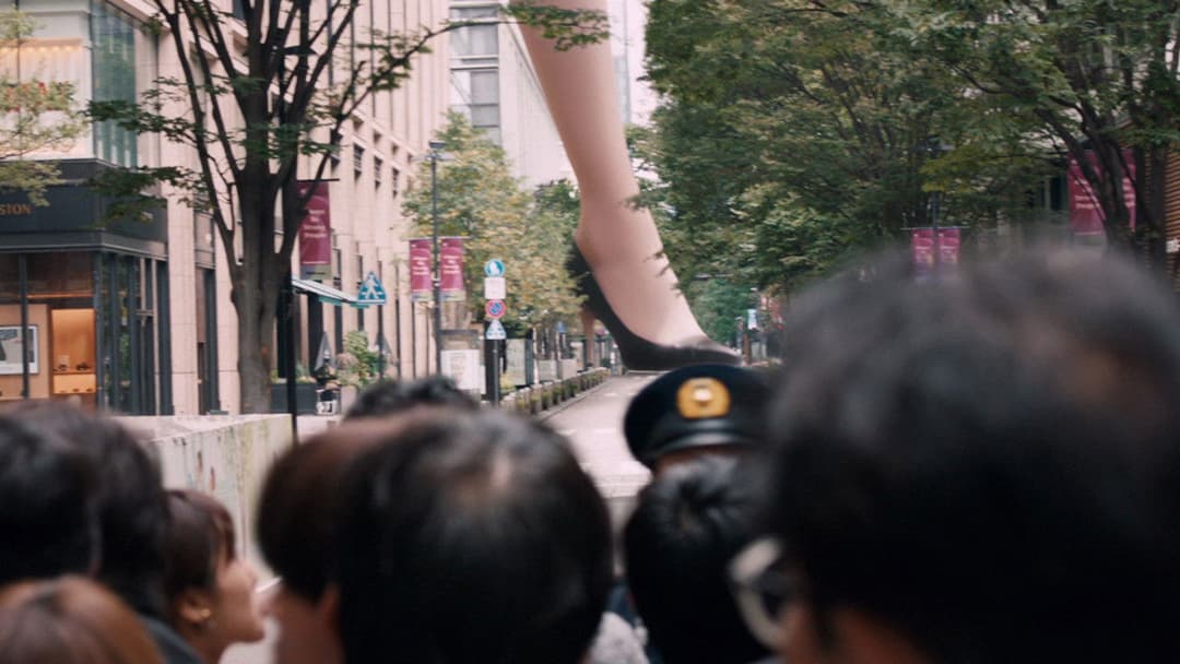 Shin Ultraman backdrop 16