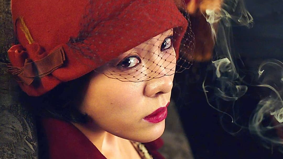 The Age of Shadows backdrop 2