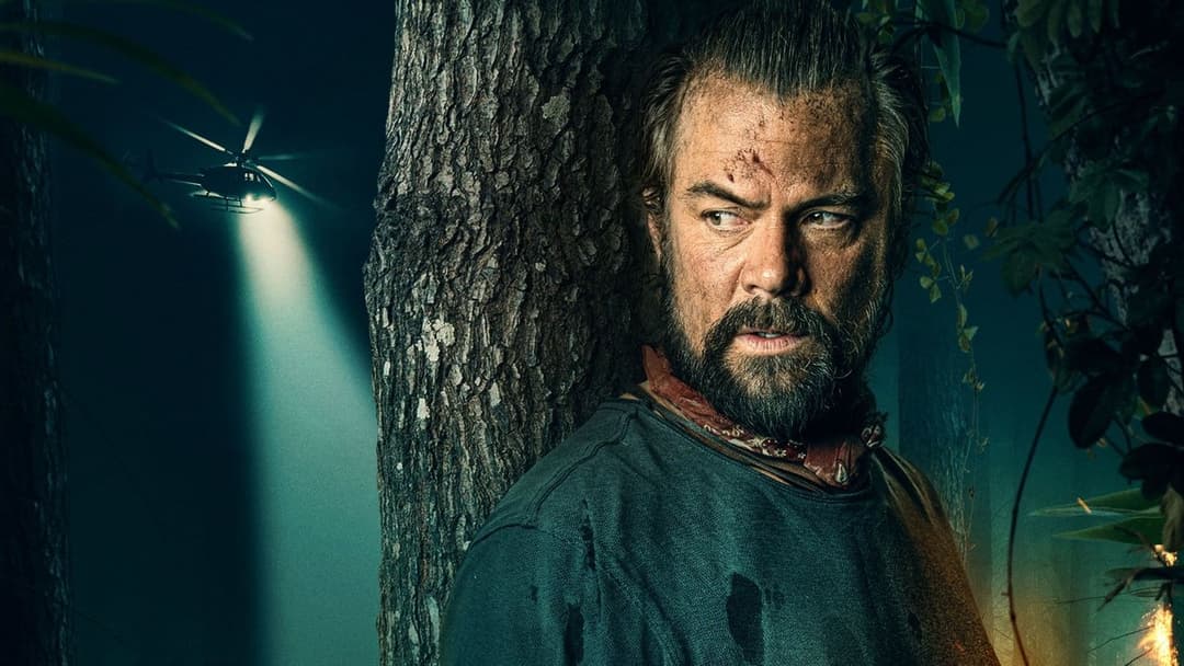 Поза мережею