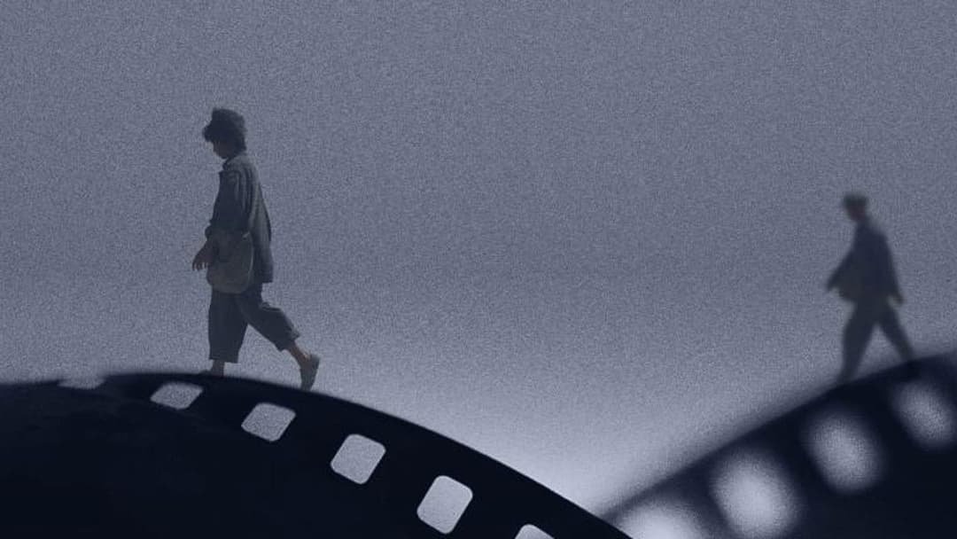 Eine Sekunde backdrop 7