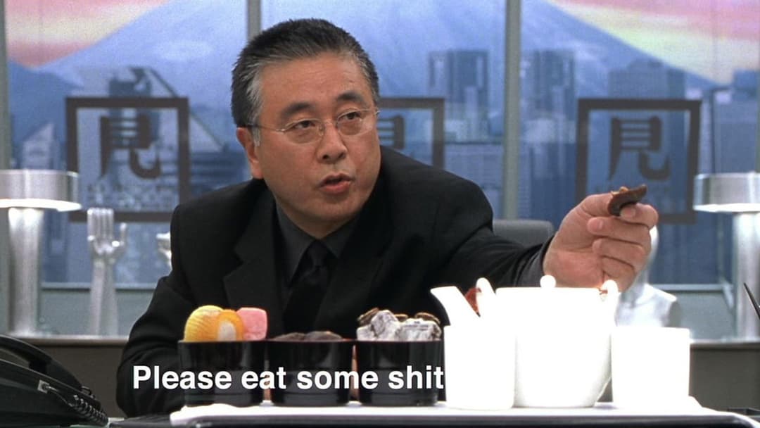 Austin Powers in Goldständer backdrop 20