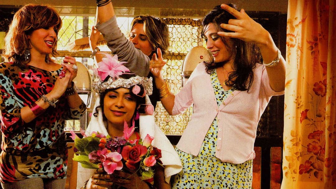 سكر بنات backdrop 11