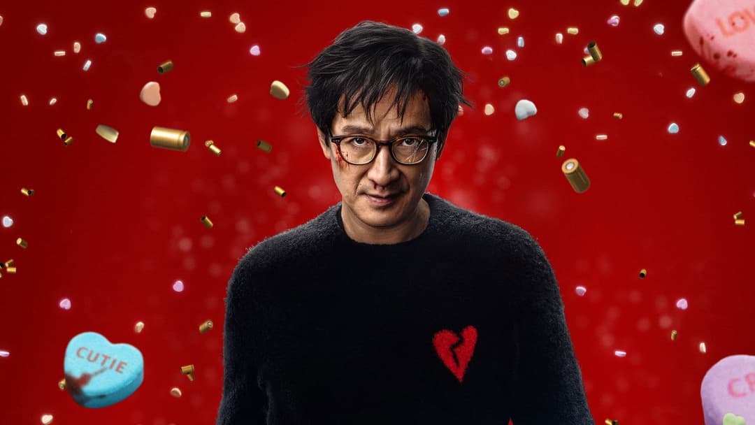 Любов зла backdrop 18